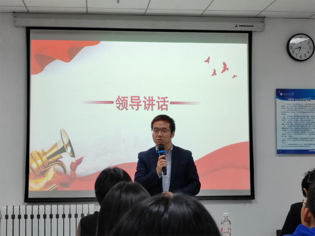 说明: D:\钉钉存储\2024.10.29365上市公司官网学风联络员聘书颁发大会照片\微信图片_20241029221549(1).png